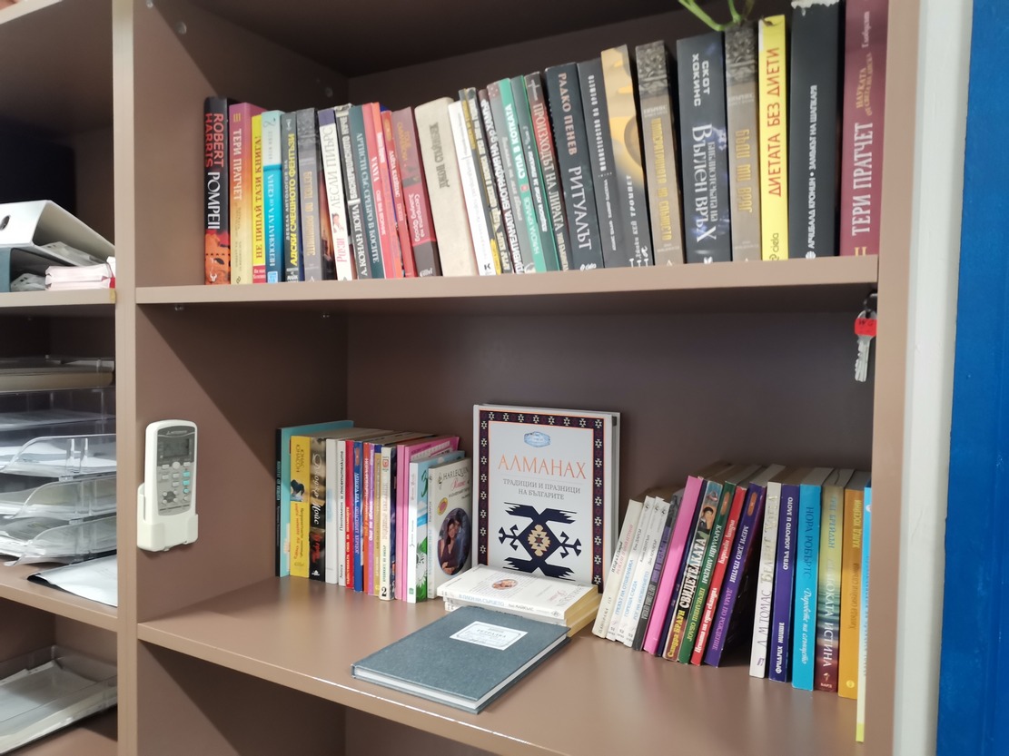 Дарение от книги получи СБАЛ по кардиология в Плевен